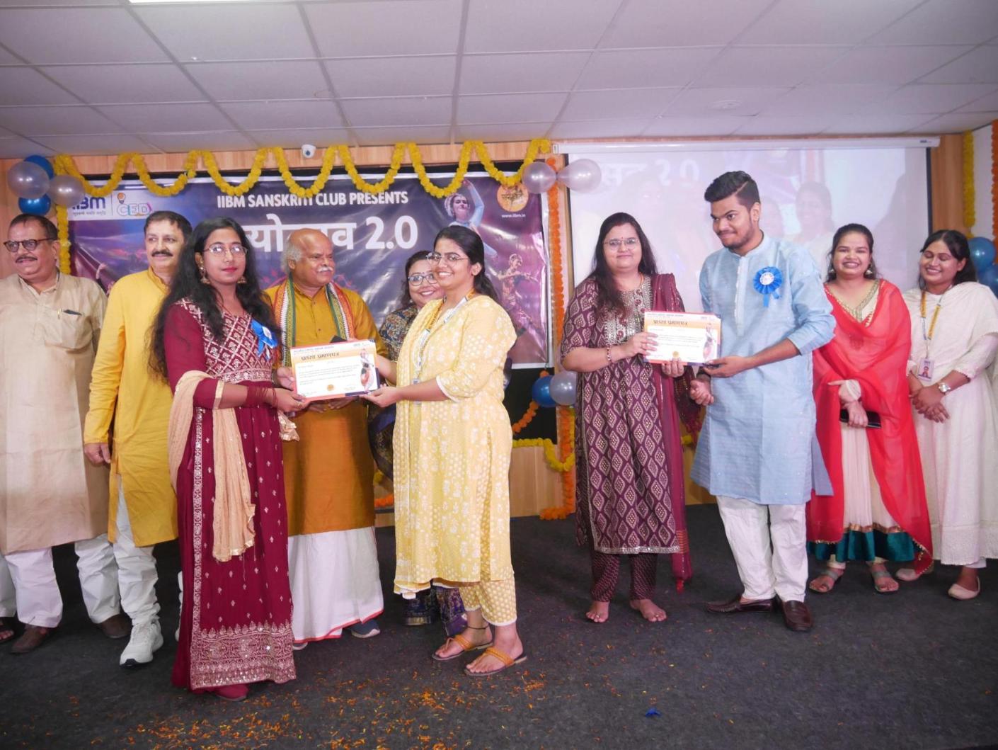 नृत्योत्सव 2.0 - Navratri Dance Competition at IIBM Patna